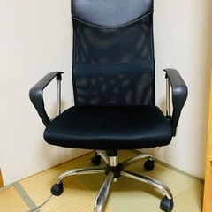 【取引中】ハイバックオフィスチェア