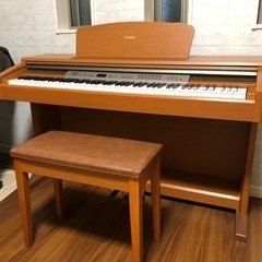 YAMAHA 電子ピアノ ARIUS（アリウス）YDP-223C