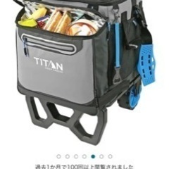 TITAN】タイタン60缶クーラーバッグキャリーカート付きソフト