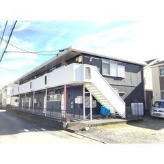 🌻入居費用15万円🌻】✨審査No.1✨ 🔥東海道本線「平塚」駅 ...