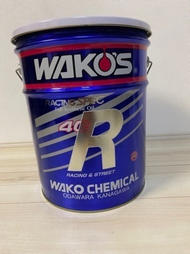 希少‼️WAKO'S缶　未使用