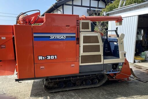 【佐賀県発】クボタ ３条刈 コンバイン Ｒ１－３０１【引き取り限定】
