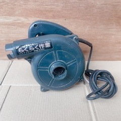 非対面引渡　動作品　ブロワー　SHB−520C No.15