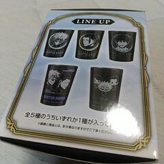 【新品・未使用】呪術廻戦　一番くじ　懐玉・玉折　壱　タンブラー　伏黒甚爾

　の画像