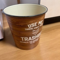 ゴミ箱