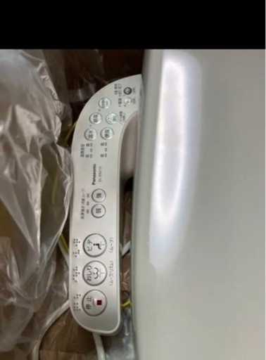 Panasonic DL-ENX10-CP