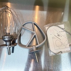  愛工舎製作所 アイコープレミア 卓上型 ミキサー KPLの画像