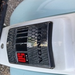 スーパーカブ　50ccの画像