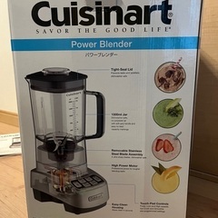 Cuisinart   パワーブレンダー