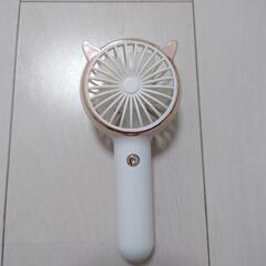 ハンディファン