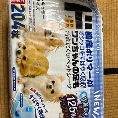 ドンキペットシーツレギュラー204枚未開封と開封済み203枚　値下げしました！の画像