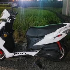 堺市南区発　PGO　ティグラ１２５　自賠責付き　実働　格安　配送可