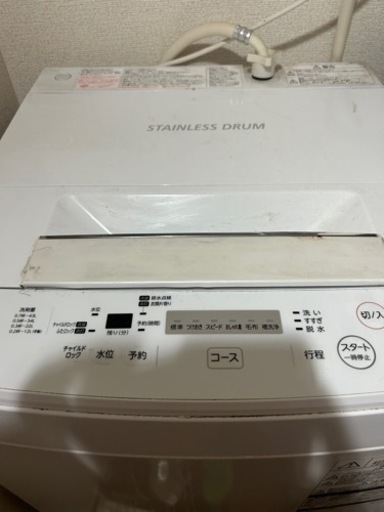 TOSHIBA 洗濯機