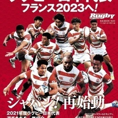 スポーツBARで飲み観戦！