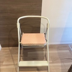 ステップチェア　折りたたみ　踏み台