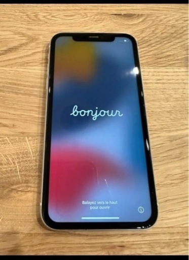 iPhone11 128g ホワイト