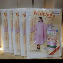 美容室　カットクロスの画像