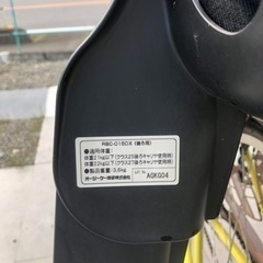 自転車用チャイルドシート　2種類付いの画像