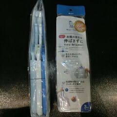 【新品】コグレ おさぼりワンタッチハンガー 6本