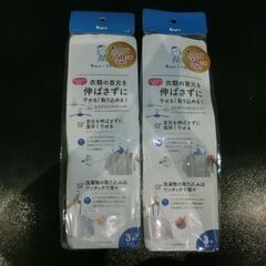 【新品】コグレ おさぼりワンタッチハンガー 6本の画像