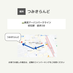 ママピラティス ＆ 2歳からのダンスあそびの画像