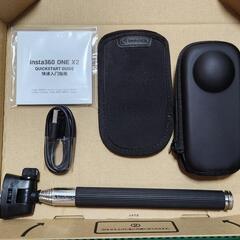 insta360 one x2 
