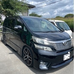 トヨタ　ヴェルファイア　中古値下げ交渉