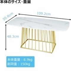 センターテーブル 長方形