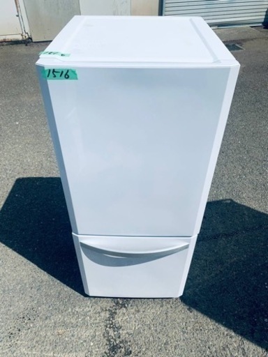 1516番 Haier✨冷凍冷蔵庫✨JR-NF140H‼️