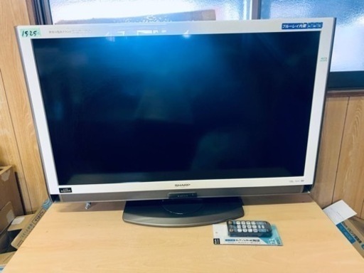 1525番 シャープ✨テレビ✨LC-40DX3‼️