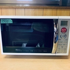✨2017年製✨ 1531番 シャープ✨電子レンジ✨RE-190KS-W‼️