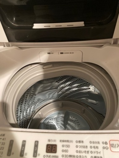 洗濯機 Hisense HW-T45C 4.5kg