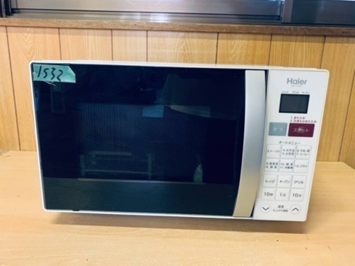 ✨2016年製✨ 1532番 Haier✨オーブンレンジ✨JM-V16C‼️