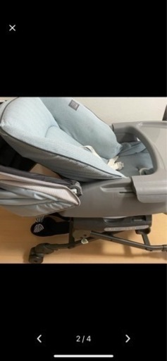 【美品】ネムリラ　コンビ