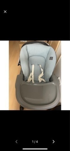 【美品】ネムリラ　コンビ