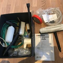高圧洗浄機　付属品　未使用