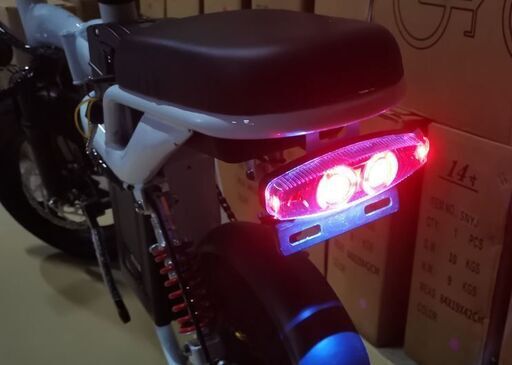 14インチ】H4高品質バッテリー8A搭載折り畳み電動自転車 公道