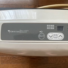 東京ガスファンヒーターの画像
