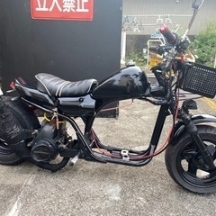 モンキー風2ストスクーター