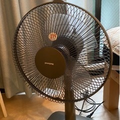 Nationalの古い扇風機