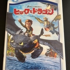 ヒックとドラゴン