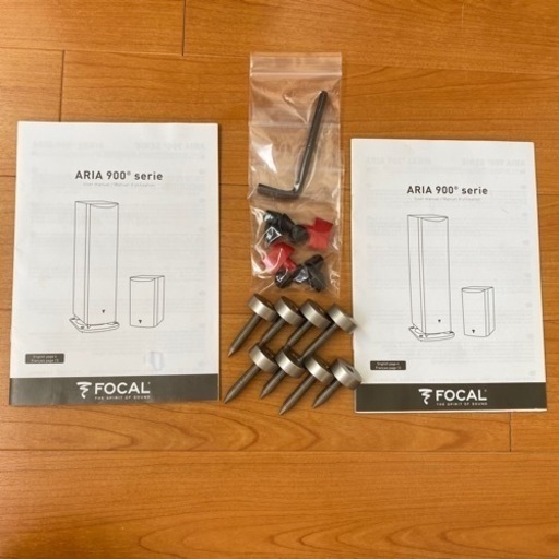 【美品】FOCAL Aria 926 NY トールボーイスピーカー