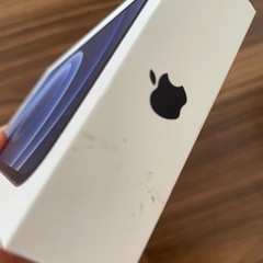 #iPhone X#アイフォーン#空箱#充電コード付きの画像