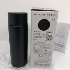 ◆新品◆ステンレス スリムマグボトル 水筒 120ml マットブラック◆ポケット超極小の画像