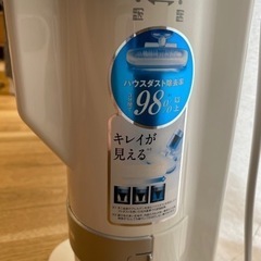 布団クリーナー 掃除機 の画像