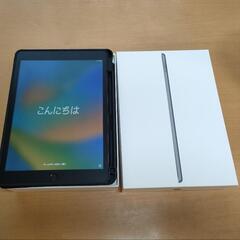 ipad 第9世代 10.2インチ
wifi 64 GB 超美品 2023年9月上旬購入 の画像