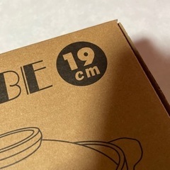 新品　未使用　1人用　土鍋の画像