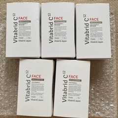 vitabrid C12 新品未開封