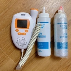 お腹の赤ちゃんの心音が聞ける 胎児超音波心音計 