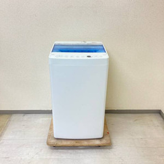 シンプルで使いやすい小型冷蔵庫がおすすめ！の画像